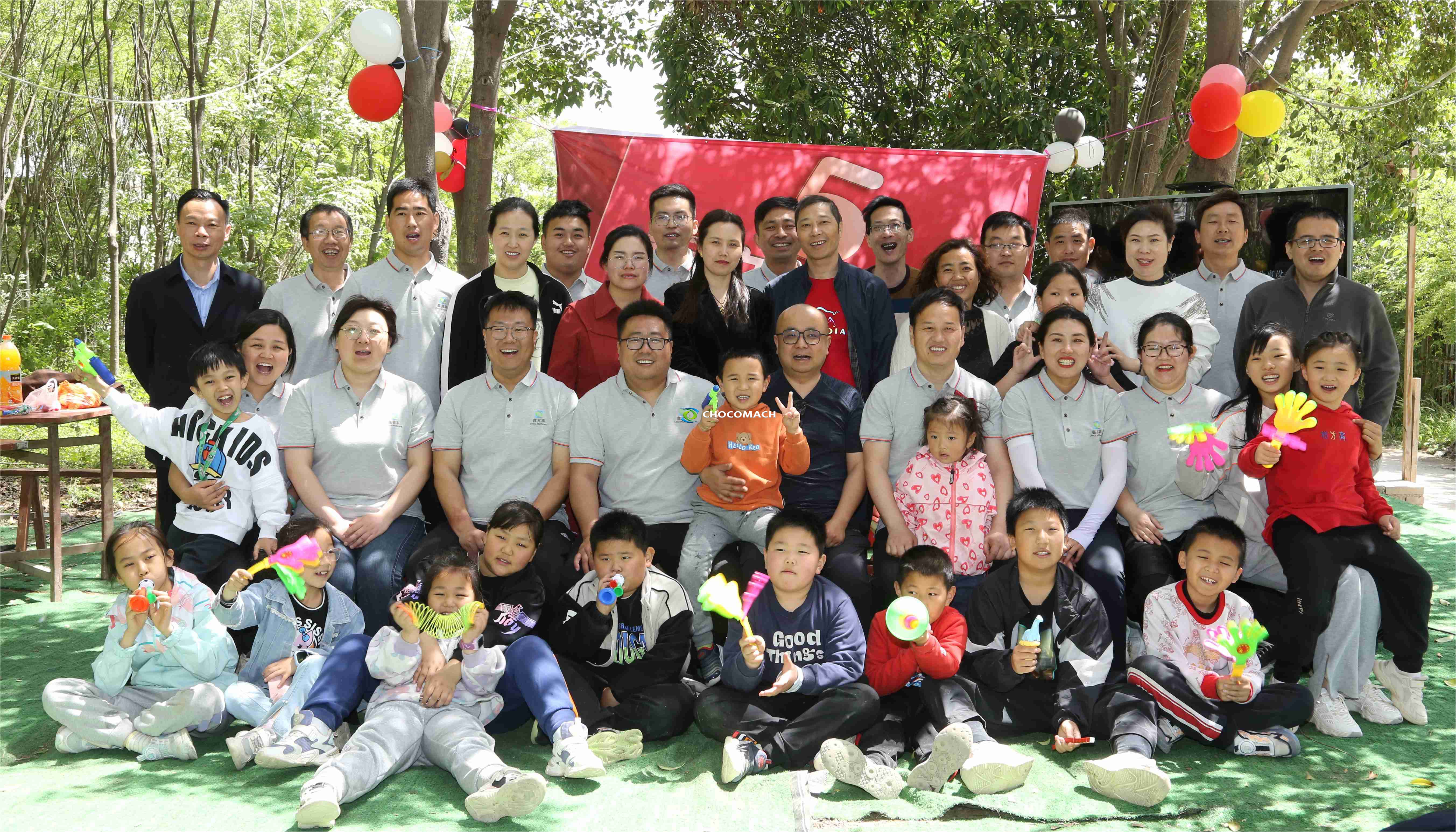 鑫兆丰全自动液压榨油机5周年纪念